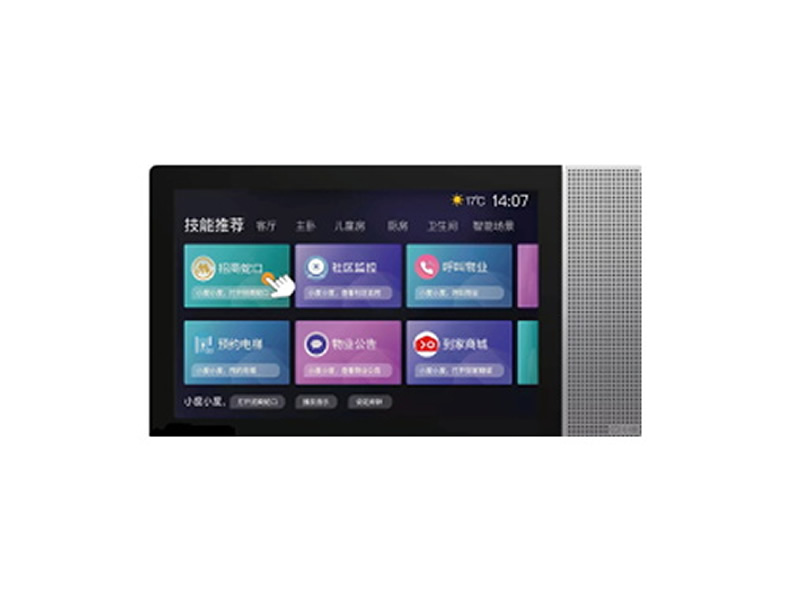 Xiaodu Home Edition CentralControl Single 86