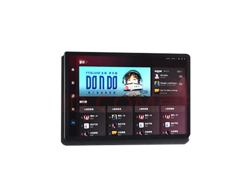 Xiaodu Smart Central Control Screen S10