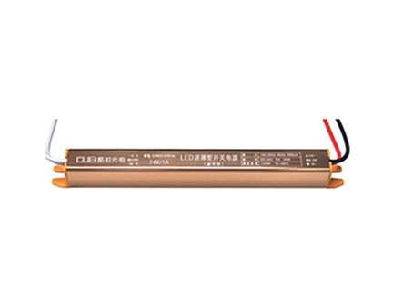 Integrated power supply