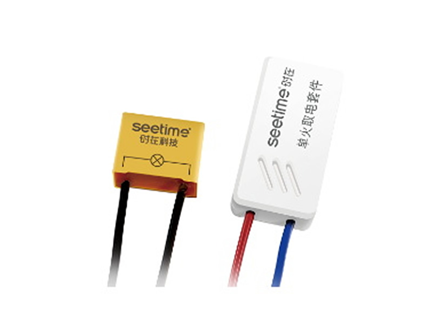 Single Live Wire Power Supply Kit KM35
